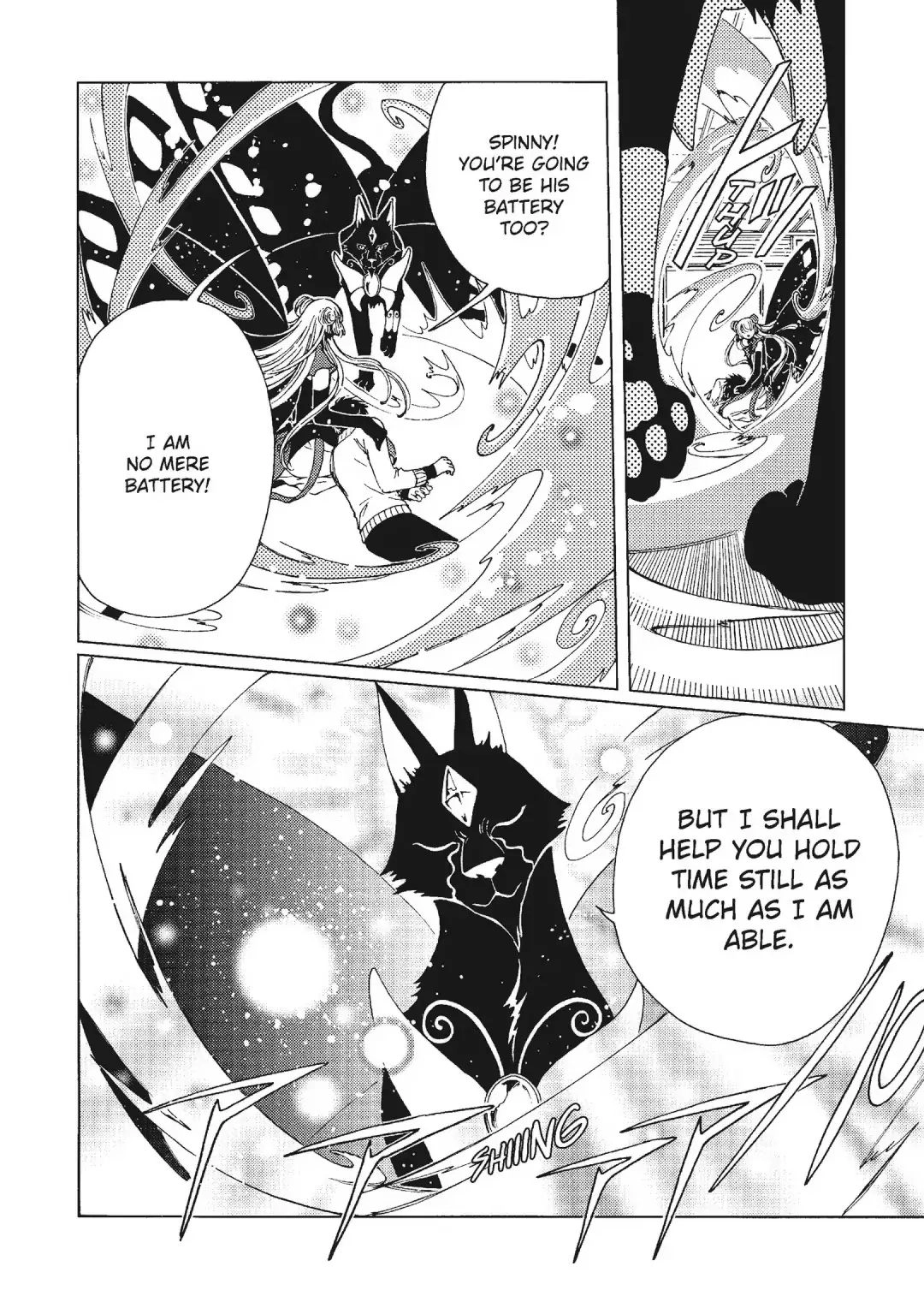 Cardcaptor Sakura - Clear Card Arc Chapter 79 3